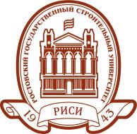 ФГБОУ ВПО РГСУ